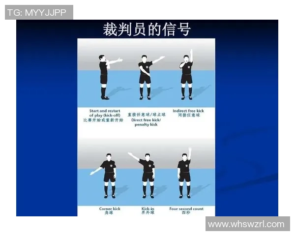 西安足球队团队协作的深度分析与其他球队的比较研究